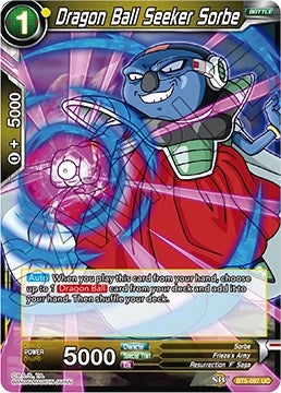 Image for Dragon Ball Seeker Sorbe - Dragon Ball Super: Masters