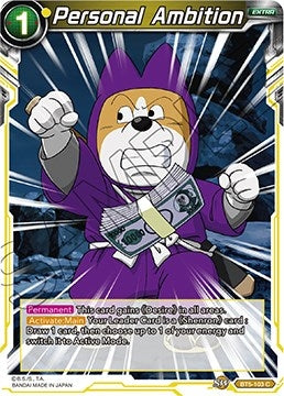 Image for Personal Ambition - Dragon Ball Super: Masters