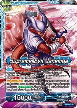 Image for Janemba // Supreme Evil Janemba - Dragon Ball Super: Masters