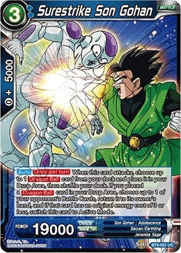 Image for Surestrike Son Gohan - Dragon Ball Super: Masters