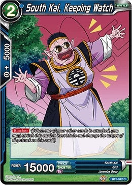 Image for South Kai, Keeping Watch - Dragon Ball Super: Masters