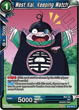 Image for West Kai, Keeping Watch - Dragon Ball Super: Masters