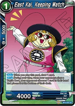 Image for East Kai, Keeping Watch - Dragon Ball Super: Masters
