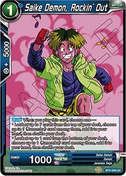 Image for Saike Demon, Rockin' Out - Dragon Ball Super: Masters