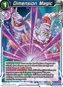 Image for Dimension Magic - Dragon Ball Super: Masters