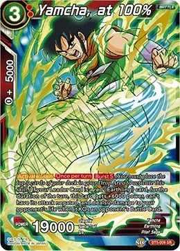 Image for Yamcha, at 100% - Dragon Ball Super: Masters