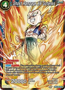 Image for Ghost Rampage SS Gotenks - Dragon Ball Super: Masters