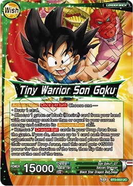 Image for Pilaf // Tiny Warrior Son Goku - Dragon Ball Super: Masters
