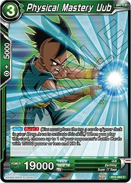 Image for Physical Mastery Uub - Dragon Ball Super: Masters