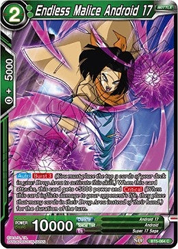 Image for Endless Malice Android 17 - Dragon Ball Super: Masters