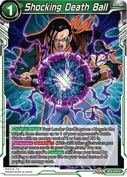 Image for Shocking Death Ball - Dragon Ball Super: Masters