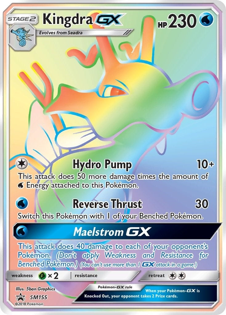 Image for Kingdra GX - SM155 - Pokemon