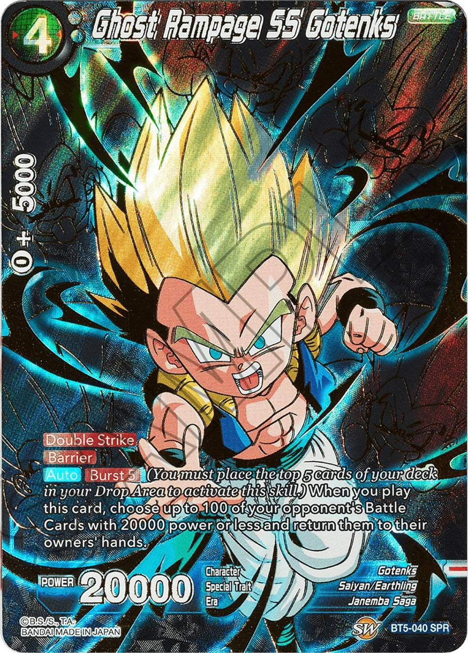 Image for Ghost Rampage SS Gotenks (SPR) - Dragon Ball Super: Masters
