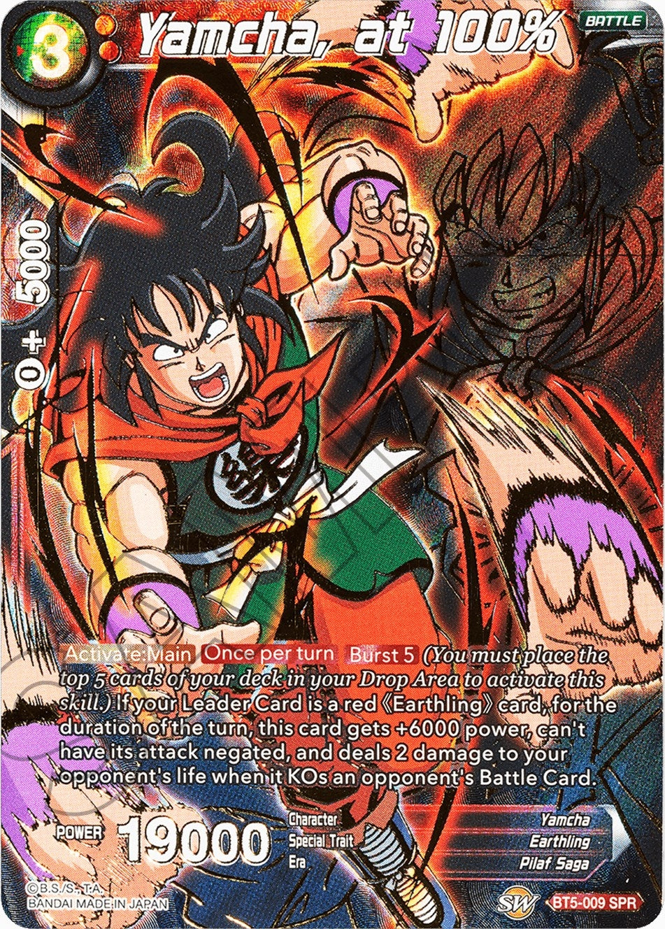 Image for Yamcha, at 100% (SPR) - Dragon Ball Super: Masters