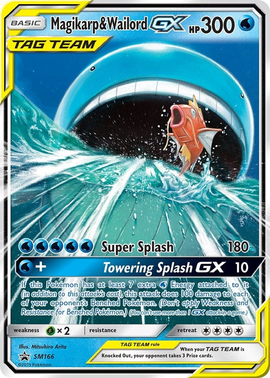 Image for Magikarp & Wailord GX - Pokemon