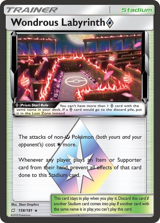 Image for Wondrous Labyrinth Prism Star - Pokemon