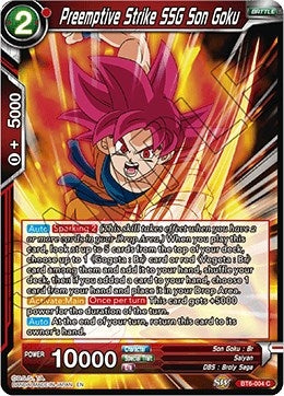 Image for Preemptive Strike SSG Son Goku - Dragon Ball Super: Masters