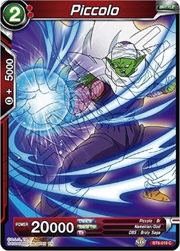 Image for Piccolo - Dragon Ball Super: Masters