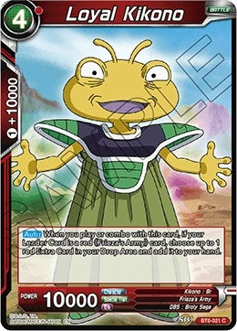 Image for Loyal Kikono - Dragon Ball Super: Masters