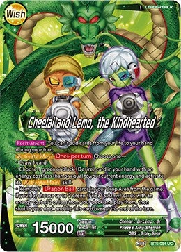 Image for Cheelai and Lemo // Cheelai and Lemo, the Kindhearted - Dragon Ball Super: Masters