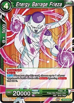 Image for Energy Barrage Frieza - Dragon Ball Super: Masters