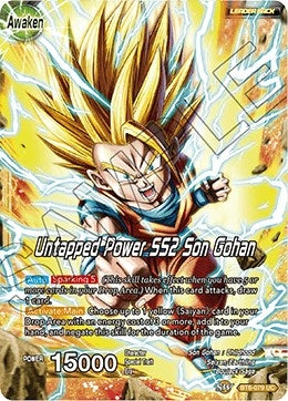 Image for Son Gohan // Untapped Power SS2 Son Gohan - Dragon Ball Super: Masters