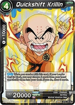 Image for Quickshift Krillin - Dragon Ball Super: Masters