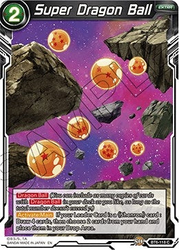 Image for Super Dragon Ball - Dragon Ball Super: Masters