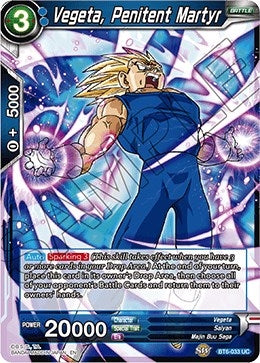 Image for Vegeta, Penitent Martyr - Dragon Ball Super: Masters