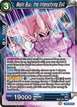 Image for Majin Buu, the Intensifying Evil - Dragon Ball Super: Masters
