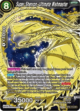Image for Super Shenron, Ultimate Wishmaster - Dragon Ball Super: Masters