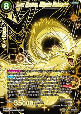 Image for Super Shenron, Ultimate Wishmaster (SPR) - Dragon Ball Super: Masters
