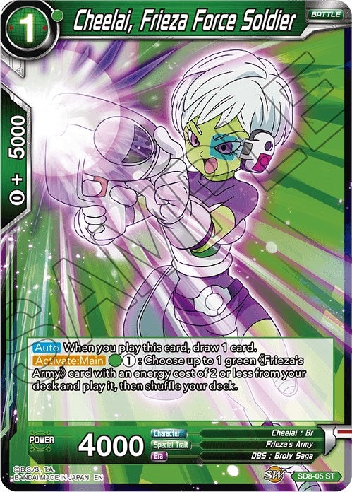 Image for Cheelai, Frieza Force Soldier - Dragon Ball Super: Masters