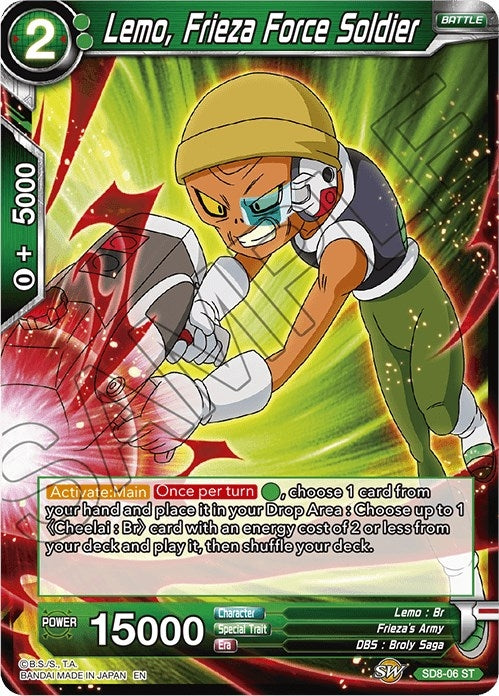 Image for Lemo, Frieza Force Soldier - Dragon Ball Super: Masters