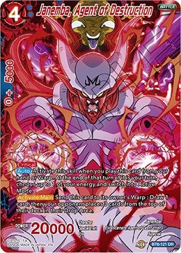 Image for Janemba, Agent of Destruction - Dragon Ball Super: Masters