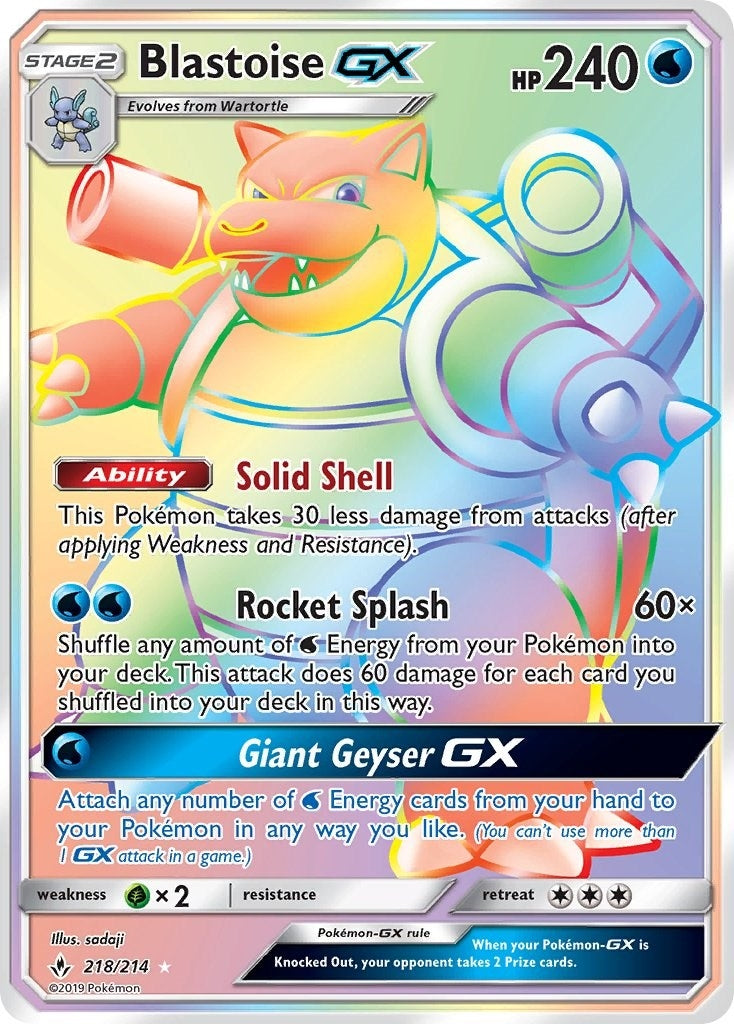 Image for Blastoise GX (Secret) - Pokemon