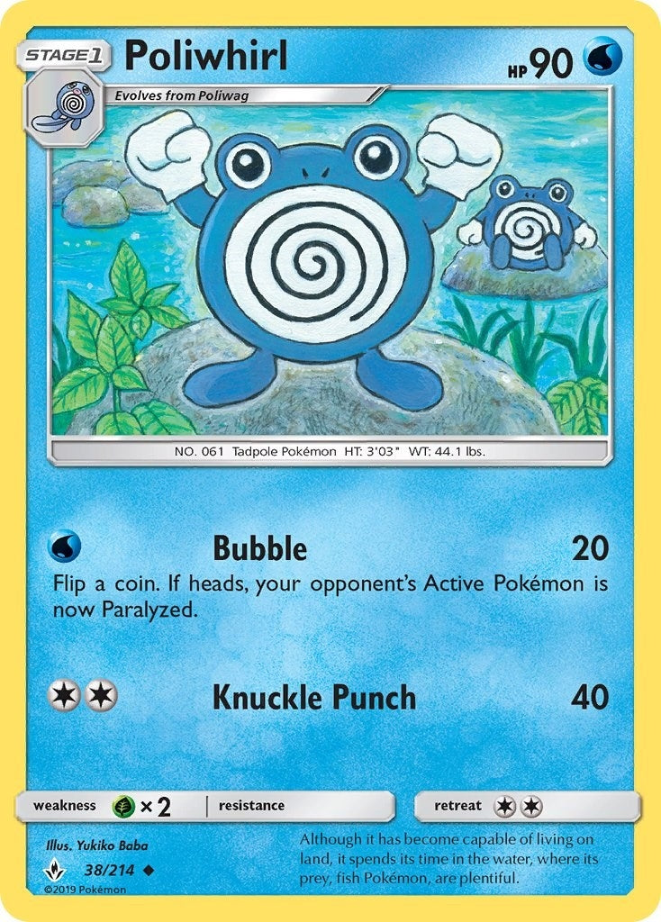 Image for Poliwhirl - Pokemon