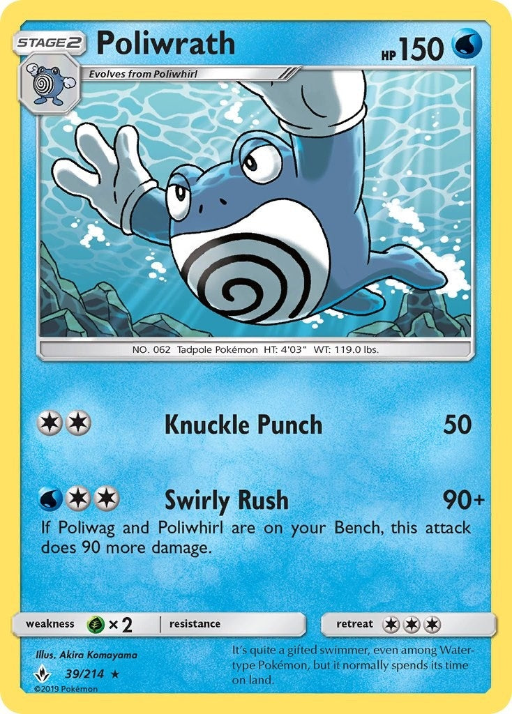 Image for Poliwrath - Pokemon