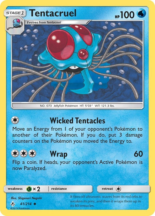 Image for Tentacruel - Pokemon