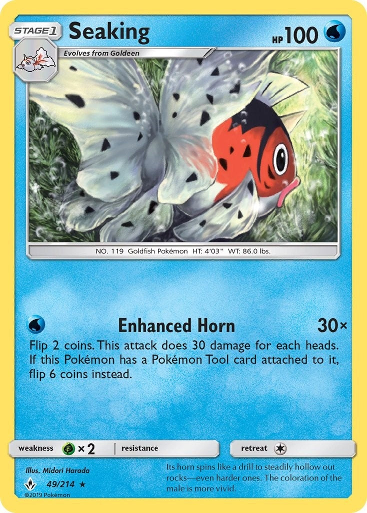 Image for Seaking - Pokemon