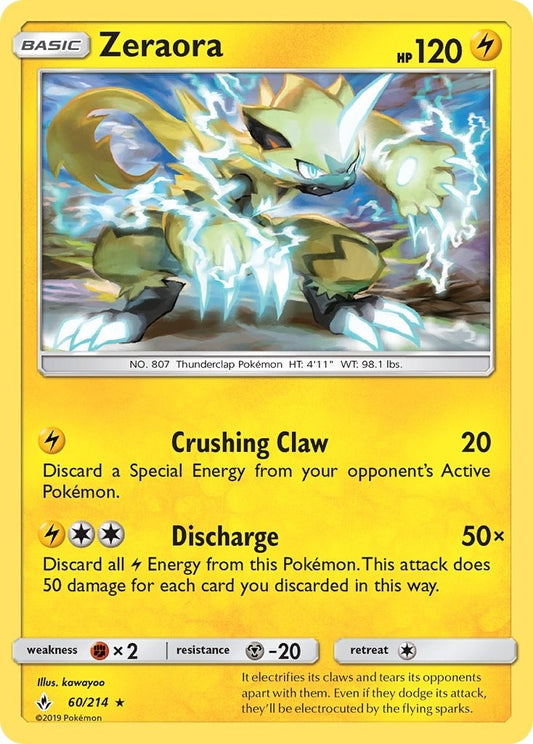 Image for Zeraora - Pokemon