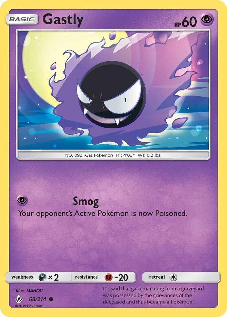 Image for Gastly (68) - Pokemon