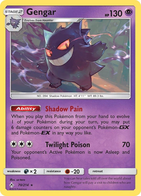 Image for Gengar - Pokemon