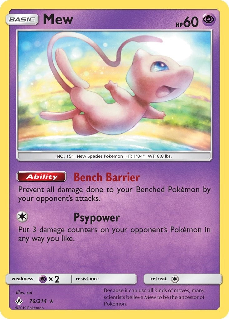Image for Mew - Pokemon