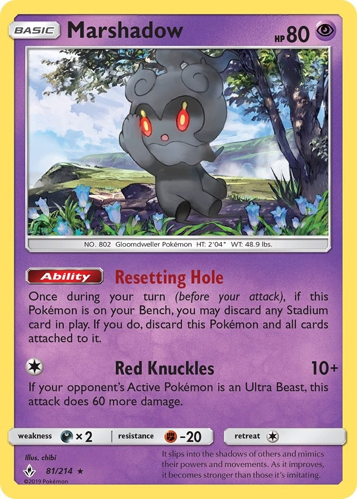 Image for Marshadow - Pokemon