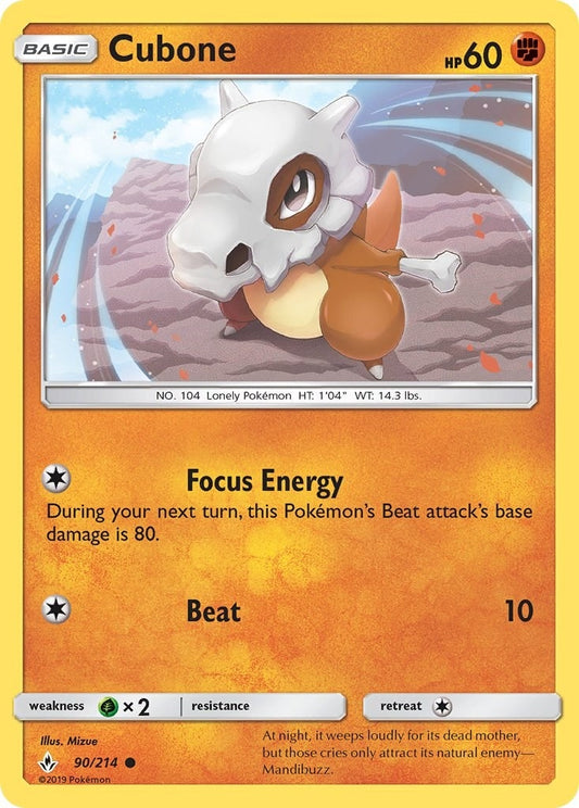 Image for Cubone - Pokemon