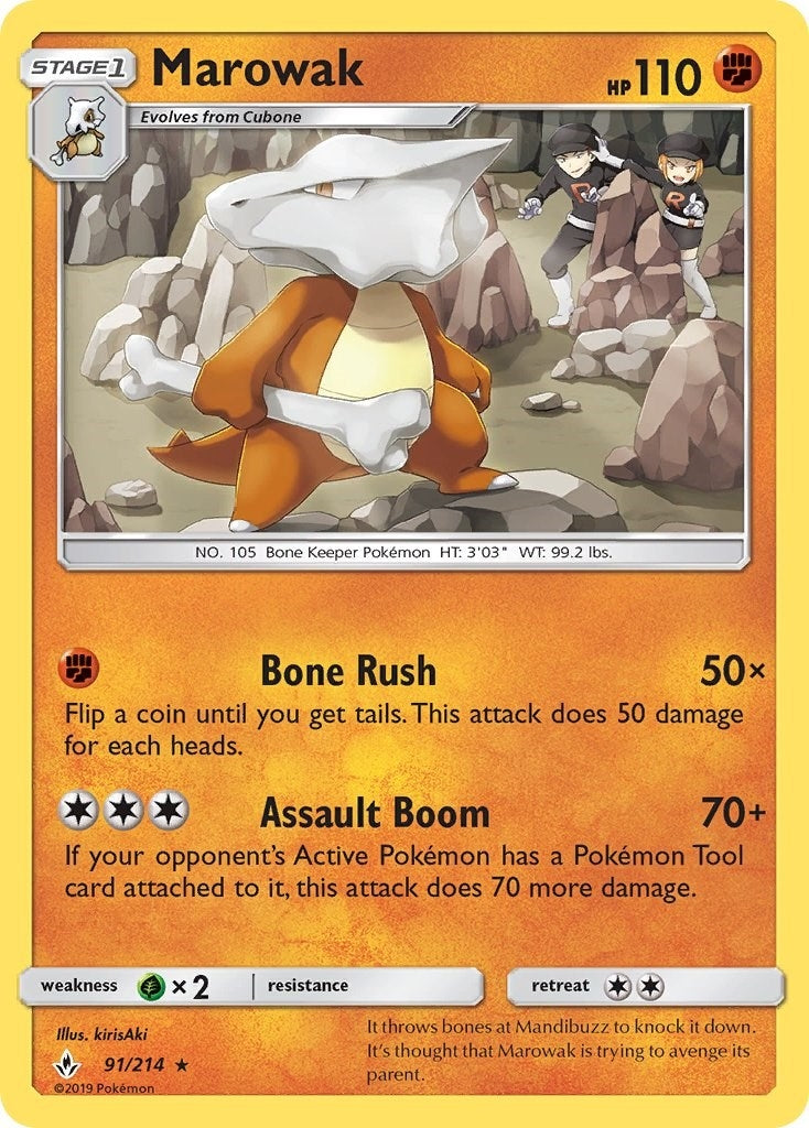 Image for Marowak - Pokemon