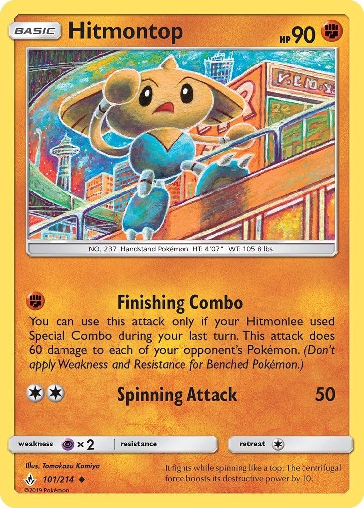 Image for Hitmontop - Pokemon