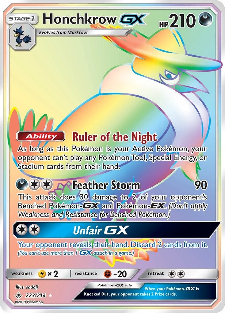 Image for Honchkrow GX (Secret) - Pokemon