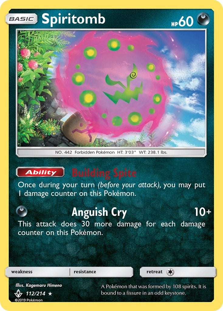 Image for Spiritomb - Pokemon